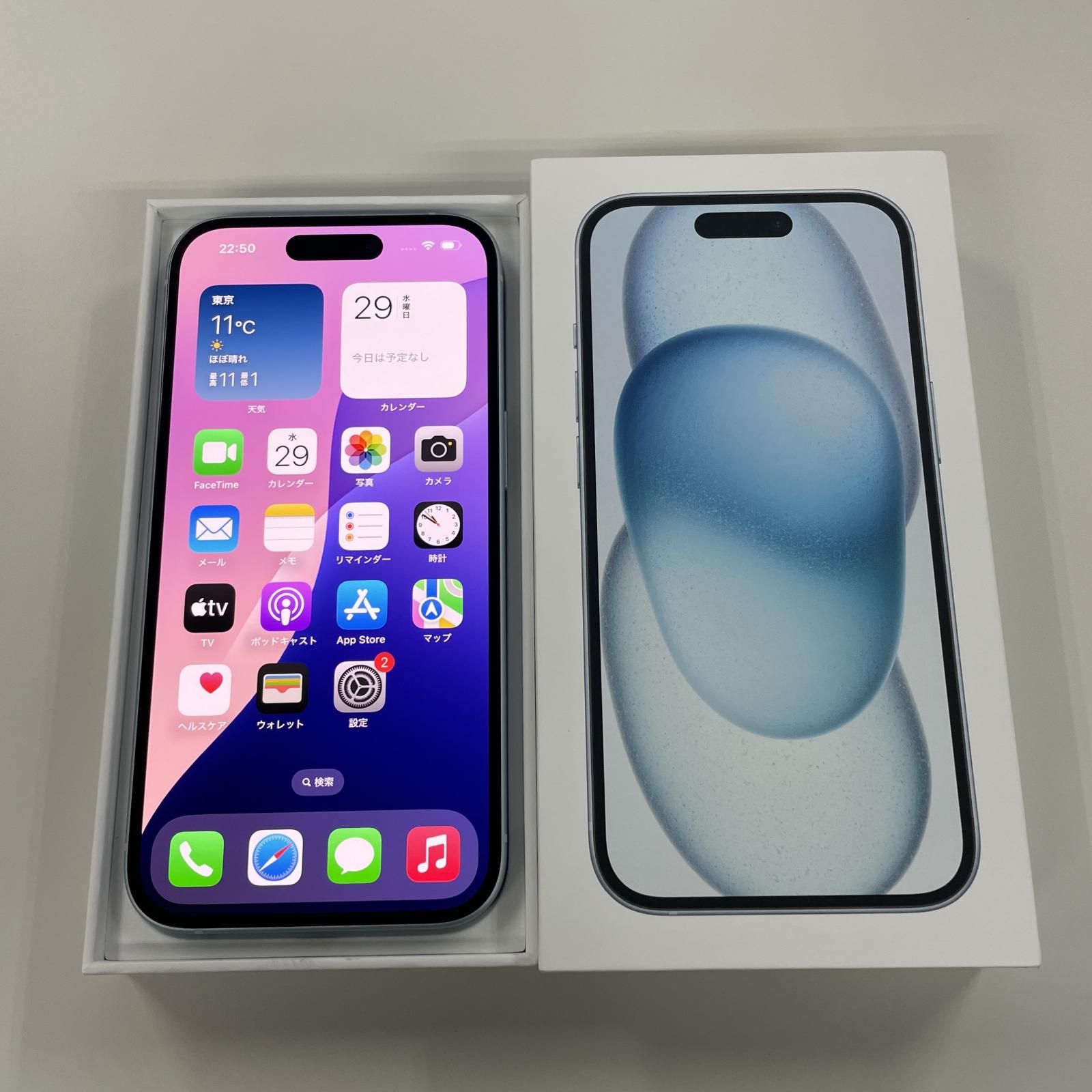 au iPhone 15 128GB ブルー