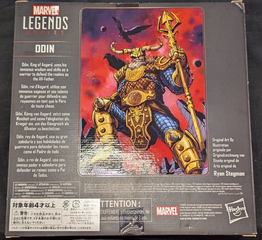 新品未開封 マーベルレジェンド・シリーズ 85周年記念