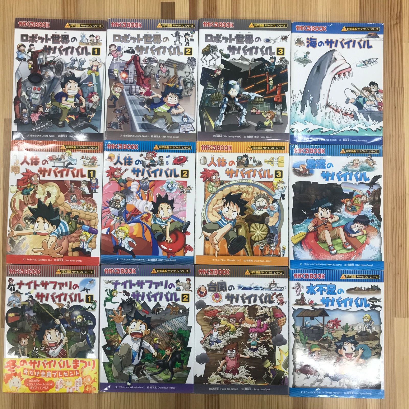 【限定モデル】レンズベビー Lensbaby 2.0 DCMキヤノンEFマウント 限定モデル】レンズベビー Lensbaby 2.0 DCMキヤノンEFマウント