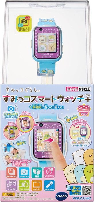 ピノチオ すみっコパッド 8インチ ブルー アガツマ 【新品】AGATSUMA