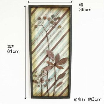 ウォールアートパネルA 壁掛け