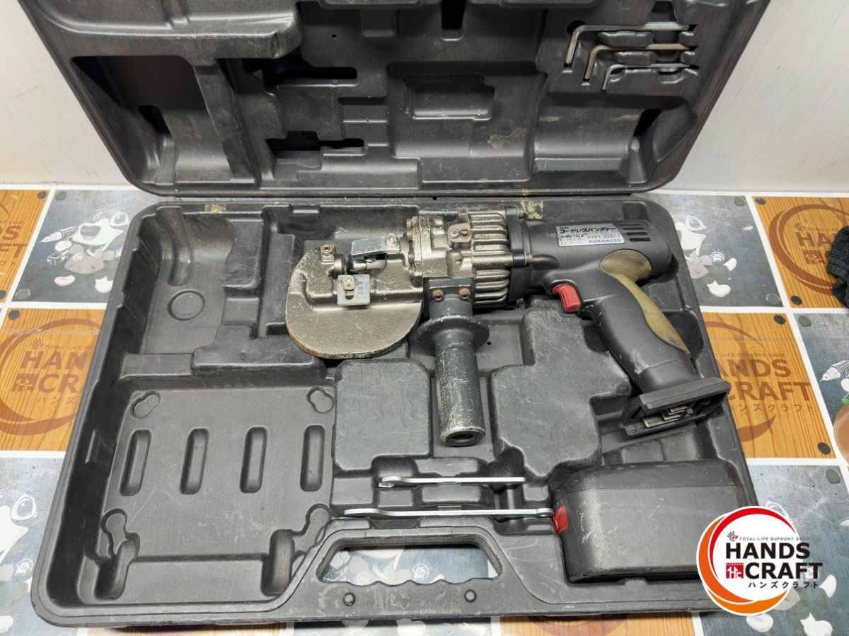 ◆イクラ 育良精機 コードレスパンチャー IS-MP15LX バッテリー１個 充電器 ケース破損あり