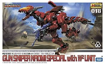 中古】【非常に良い】ドラゴン 1/35 第二次世界大戦 イギリス第8