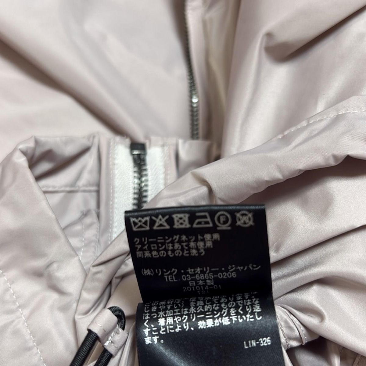 luxe セオリーリュクス