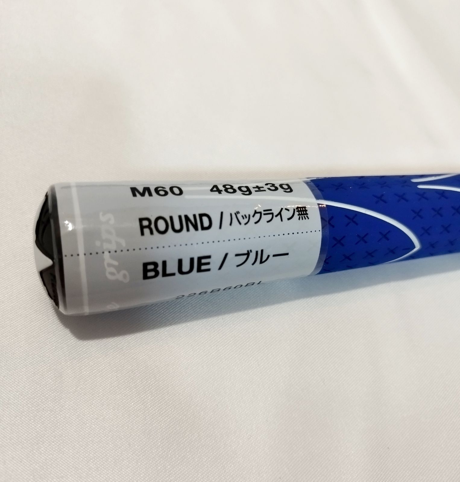エリートグリップ X 360バックラインなし elite grips M58 10本ブルー 