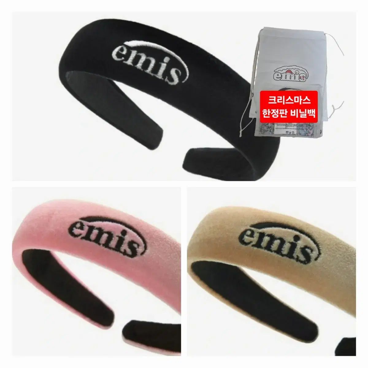 GUCCI グッチ ヘアバンド ネックウォーマー GG ロゴ ブラック L org