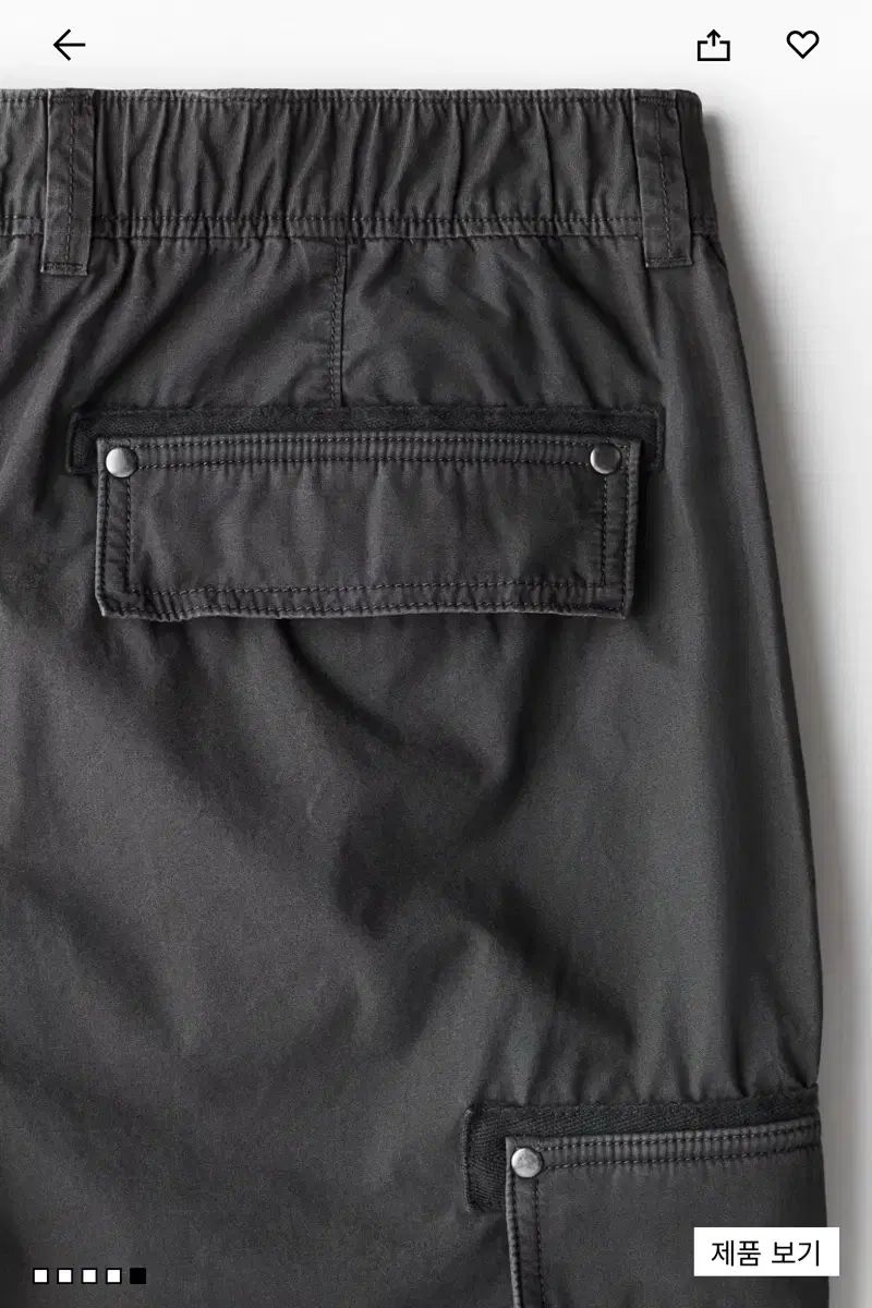 H ＆ M コットンパンツ リラックスフィット カーゴ パンツ XXL 110 ー 115 オーバーサイズ