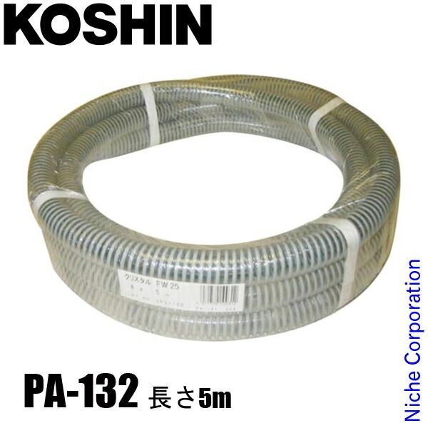 セノッピー 1袋 15日分✖️2 セノッピー 1袋 15日分 セノッピー 1袋 15