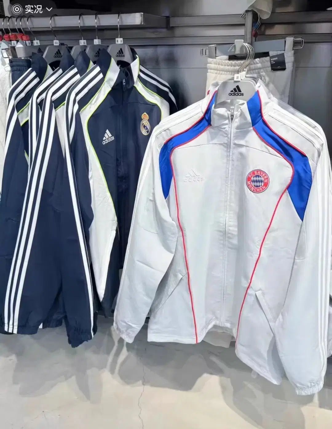 adidas