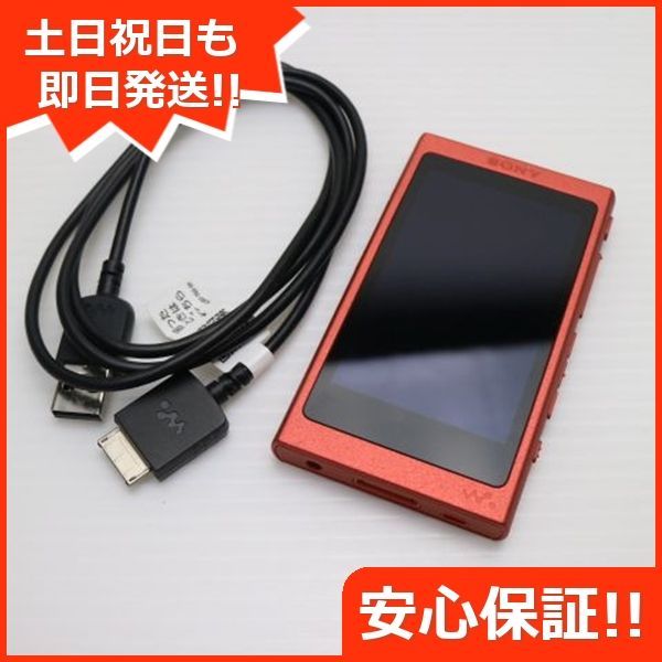 NW-A45 レッド SONY 土日祝発送OK 02000