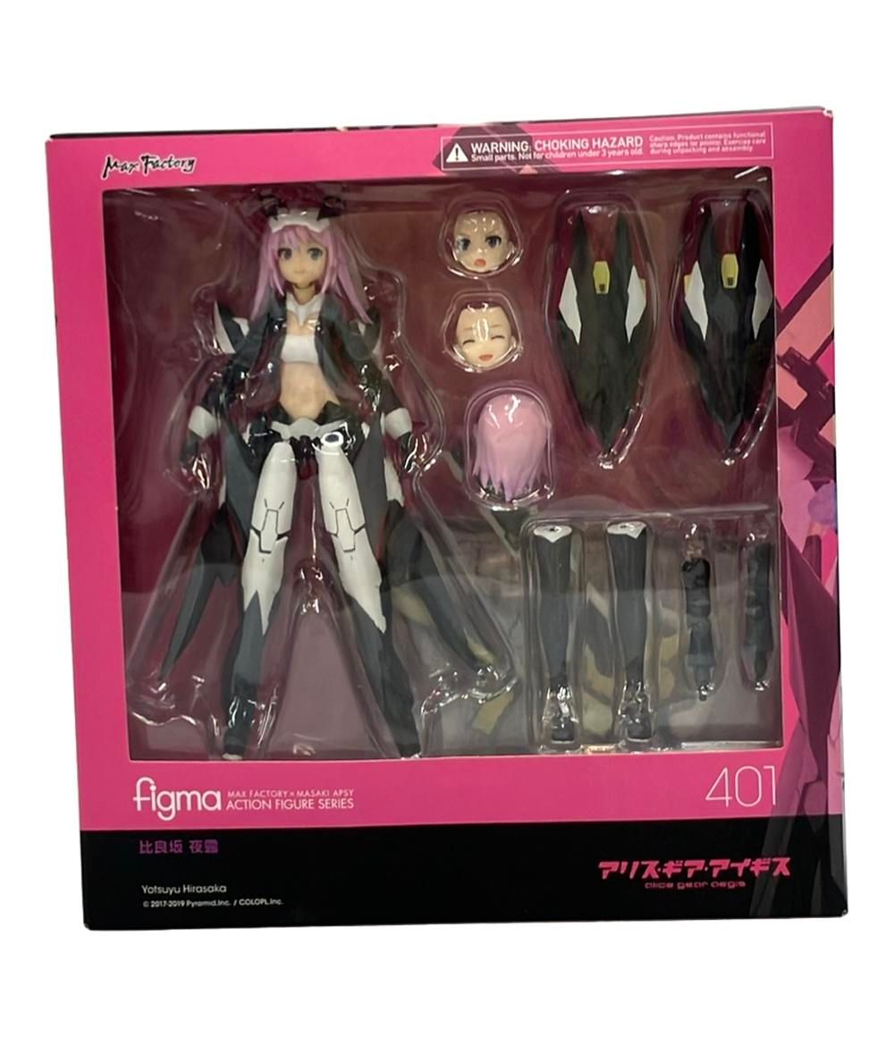 figma 401 比良坂 夜霧 (アリス・ギア・アイギス) (未開封) figma 401 比良坂 夜霧 (アリス・ギア・アイギス) - メルカリ