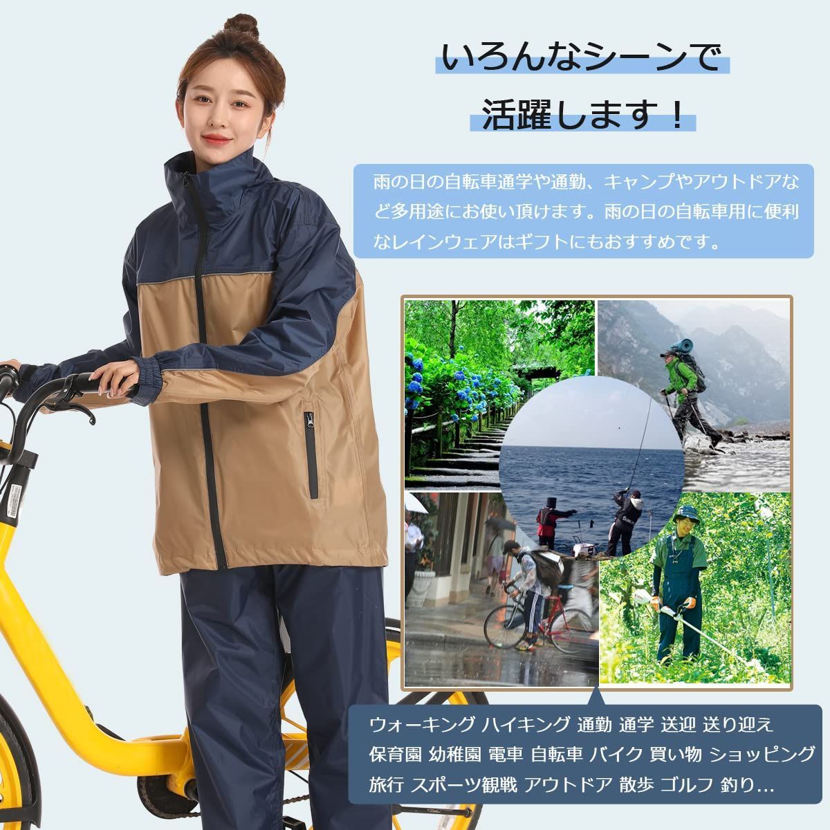 ★新品★ メンズ　レインコート　自転車　バイク通勤　男女兼用　XL バイザー付き - 9