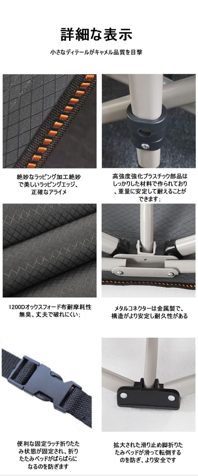 サマーベッド お昼寝マット