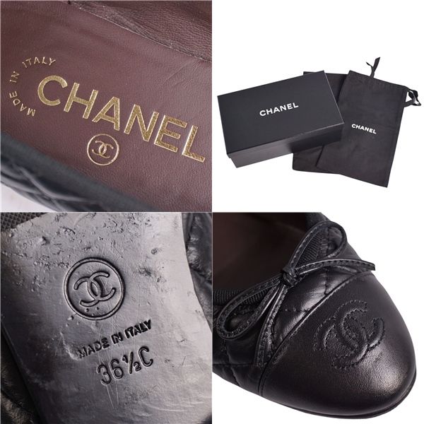 CHANEL パンプス