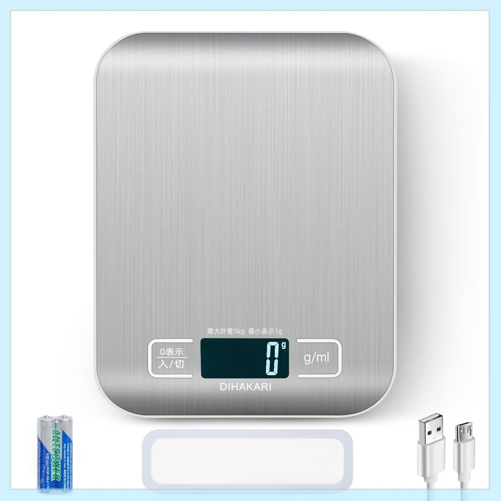 DIHAKARI(Diハカリ)デジタルスケール 防水シール付き 計量器 1g単位 5kg USB充電 電子はかり グラム ml クッキング秤 ...