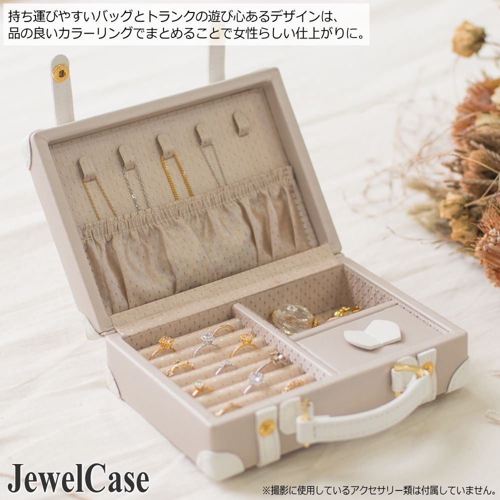 新品 ジュエリーボックス - その他