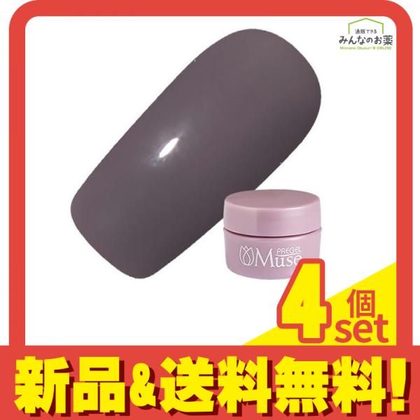 PREGEL(プリジェル) ミューズ S1071 ラベンダーキャンドル 3g 4個セット まとめ売り