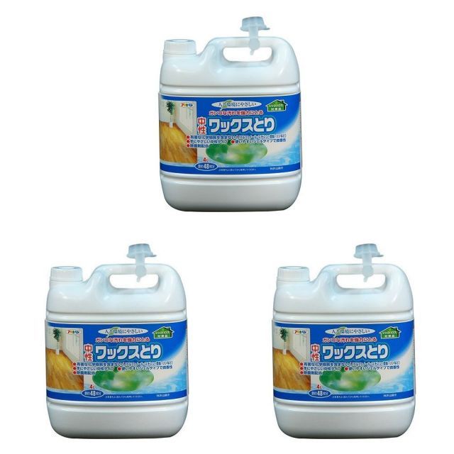 アサヒペン 環境にやさしい中性ワックスとり ４Ｌ 3本セット