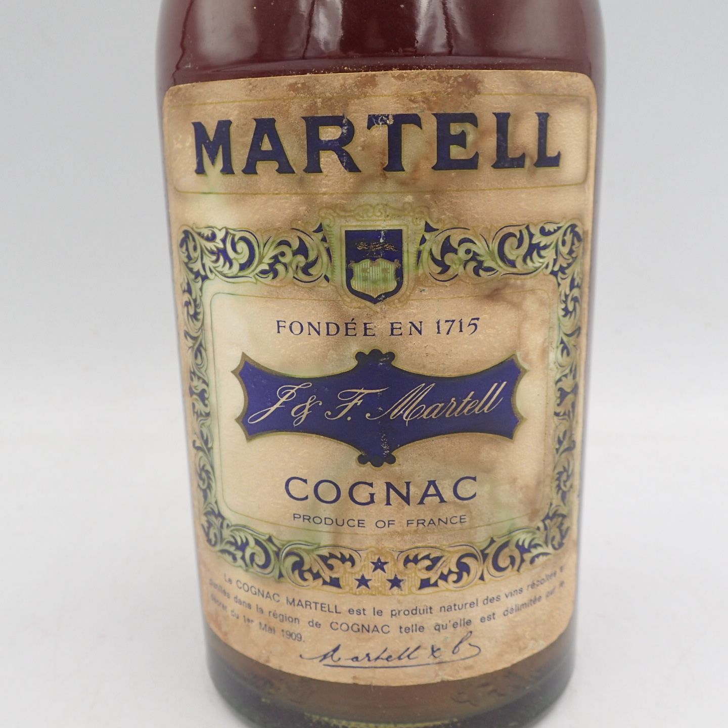 メ*1様 MARTELL マーテル スリースター グリーンボトル ブランデー特級 マーテル スリースター 古酒 グリーンボトル 700ml g7 未開封 旧ボトル
