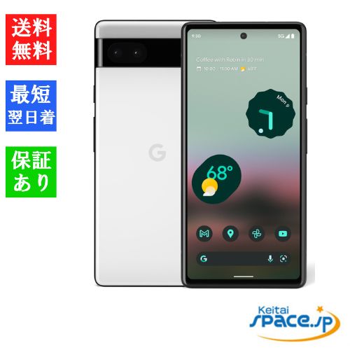 Google Pixel 6a】Chalk(白) 128GB 未使用