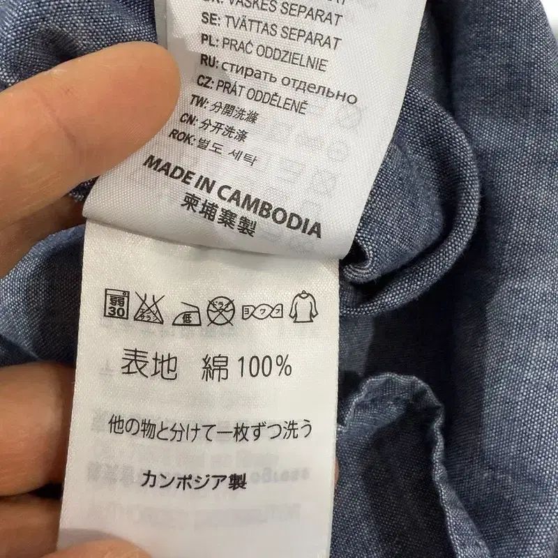 チャイナネック ワークシャツ