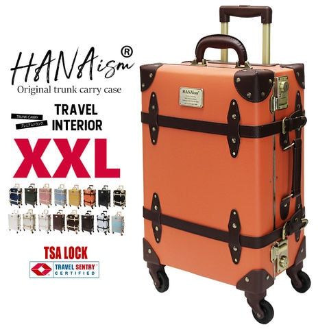 スーツケース XXLサイズ キャリーケース キャリーバッグ TSAロック 軽量 大型 トランク 海外 旅行 かわいい 女子旅 HANAism NN 6|オレンジ トラベルソムリエ t-l4