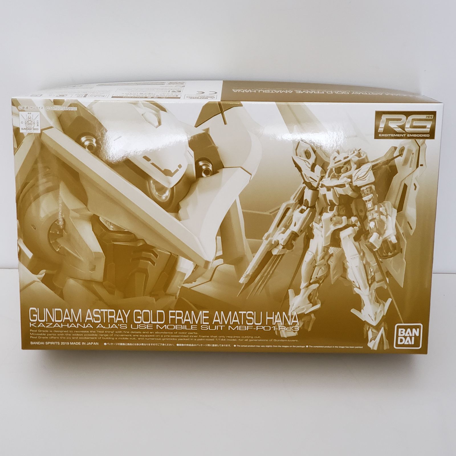 新品】バンダイ RG ガンダムアストレイ ゴールドフレーム天（アマツ 