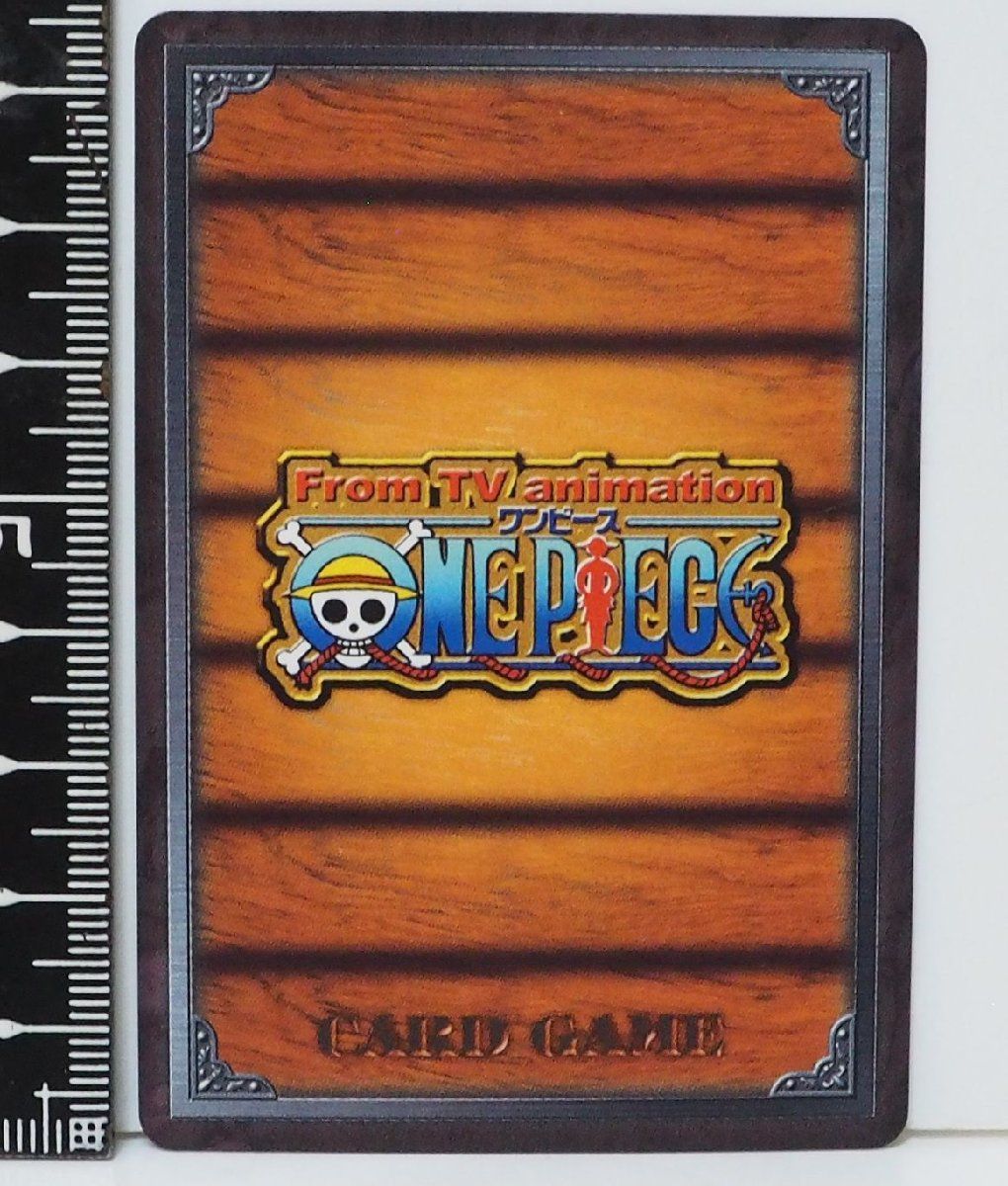 ONE PIECE - アンパン ☆必要なカード探します☆ Amazon.co.jp: ワンピースカードゲーム OP07-097 ベガパンク (L