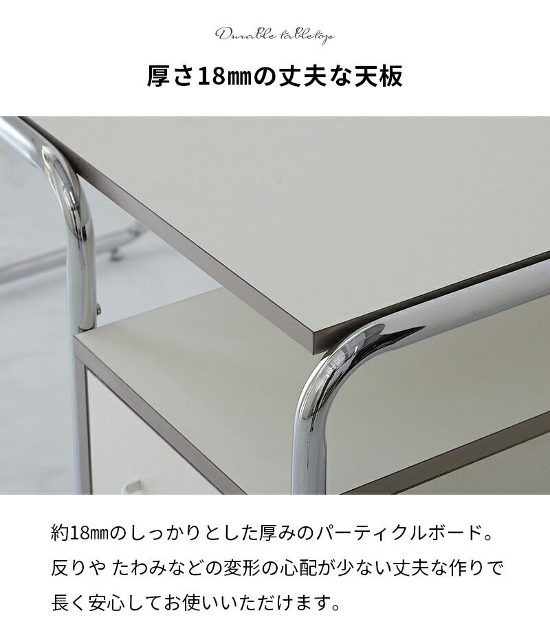 ワークデスク 学習机