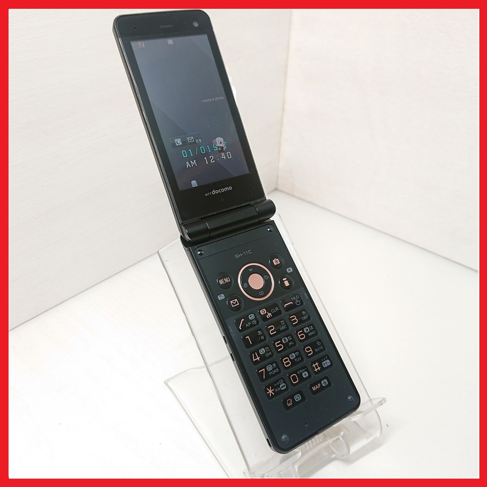 SHARP - SH-11C docomo ガラケー Kyoex - Shop Buy Docomo Sharp SH-11C Mat Gloss Unlocked