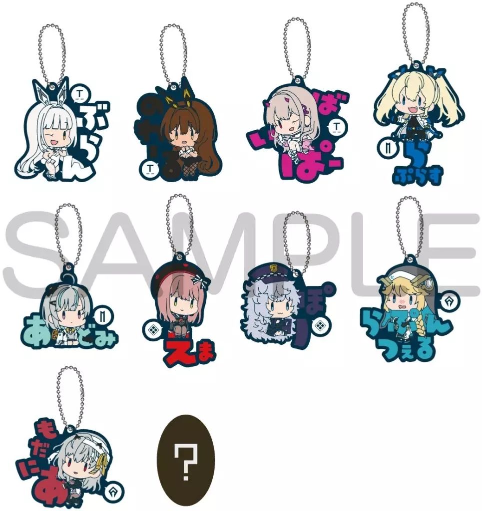 ♯Jyl21CKでふぉめminiゆゆ式レア入人気5種 ♯Jyl21CKでふぉめminiゆゆ式レア入人気5種の通販 by ヒロセ's shop(12