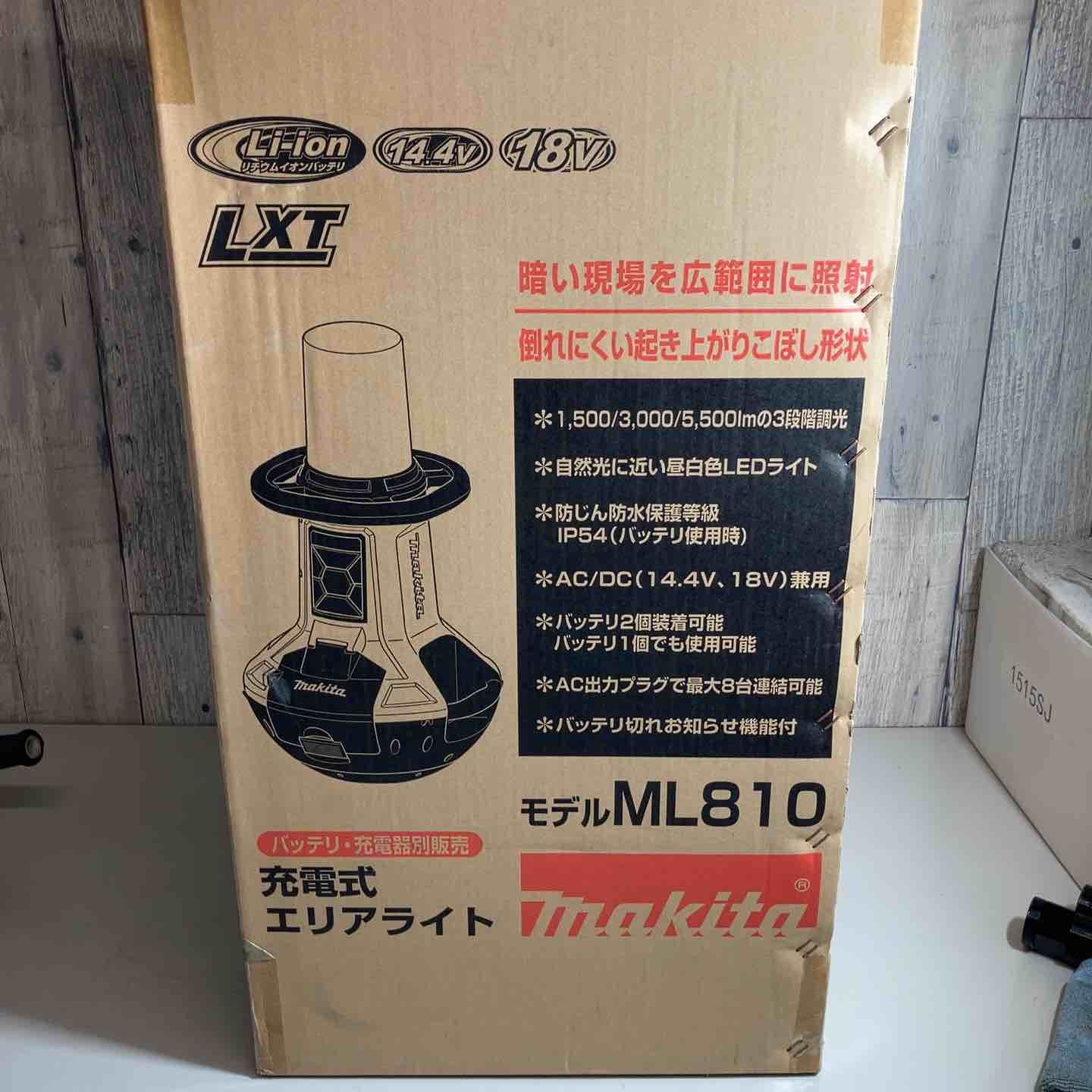 マキタ makita コードレスエリアライト 本体のみ ML810 戸田店