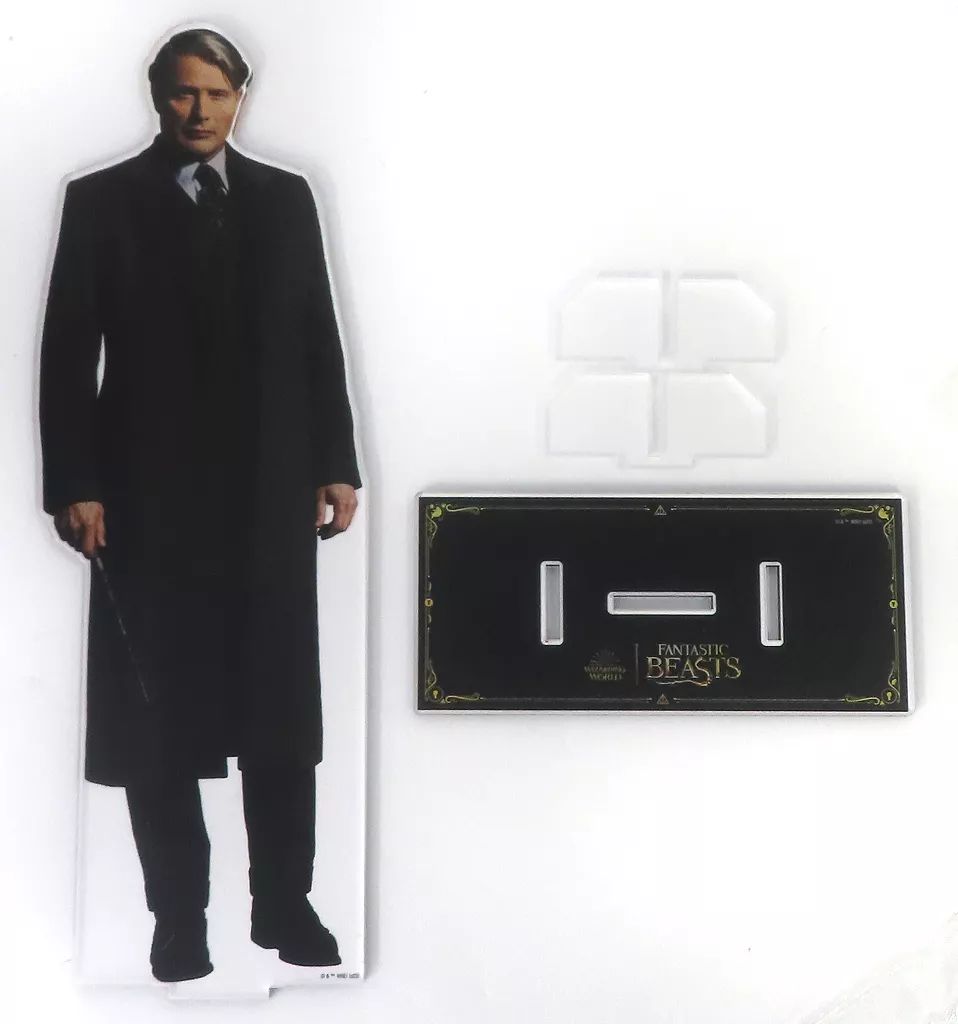 ファンタスティック・ビースト ハッピーくじ マッツミケルセン
