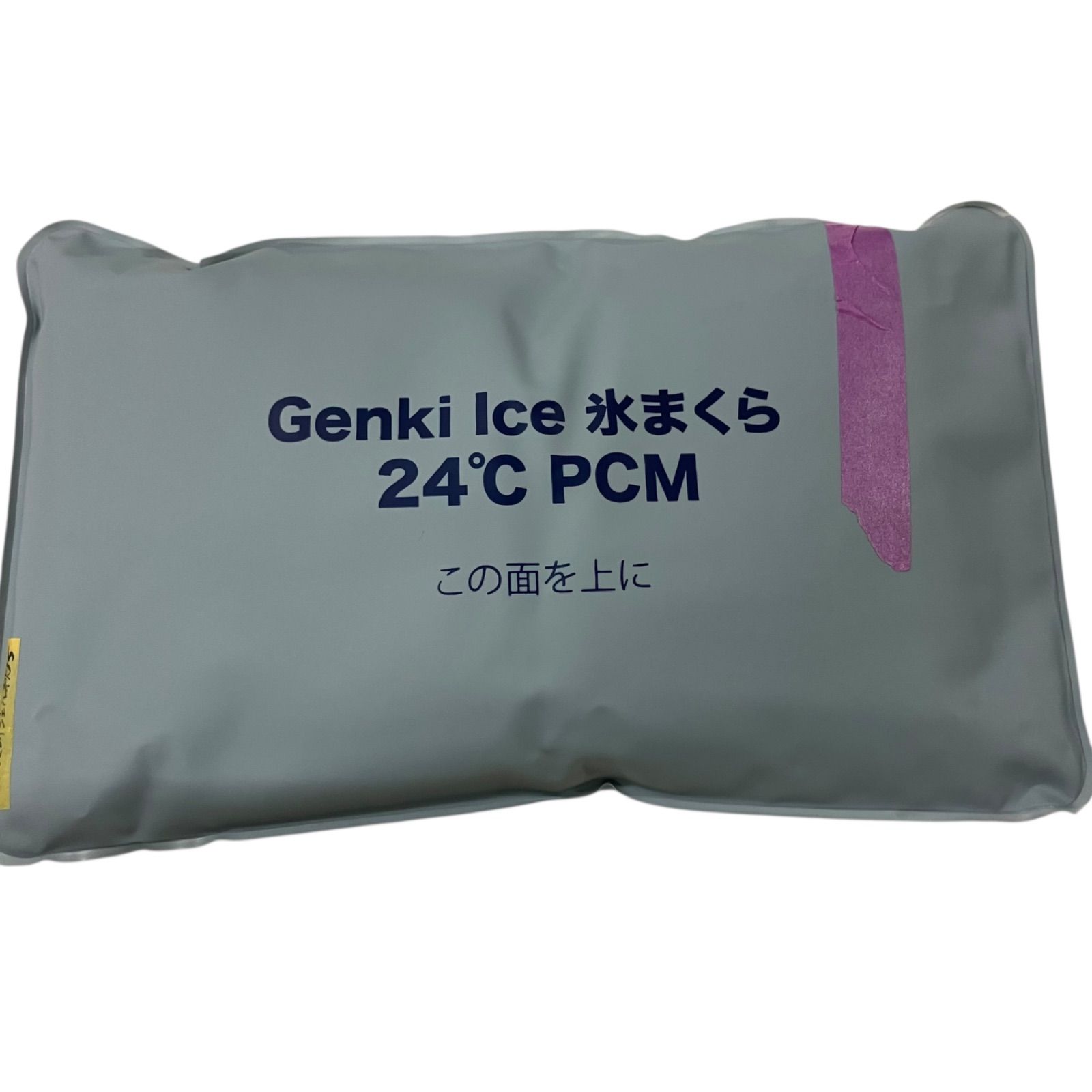 MY 93 氷枕 冷却ジェル枕 Genki Ice やわらかい×24℃ PCM