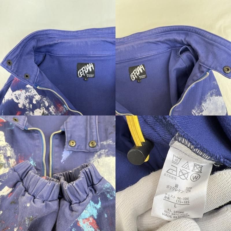 LEFLAH デニム セットアップ LEFLAH デニムセットアップ 淡い青色 Summer Denim Setup