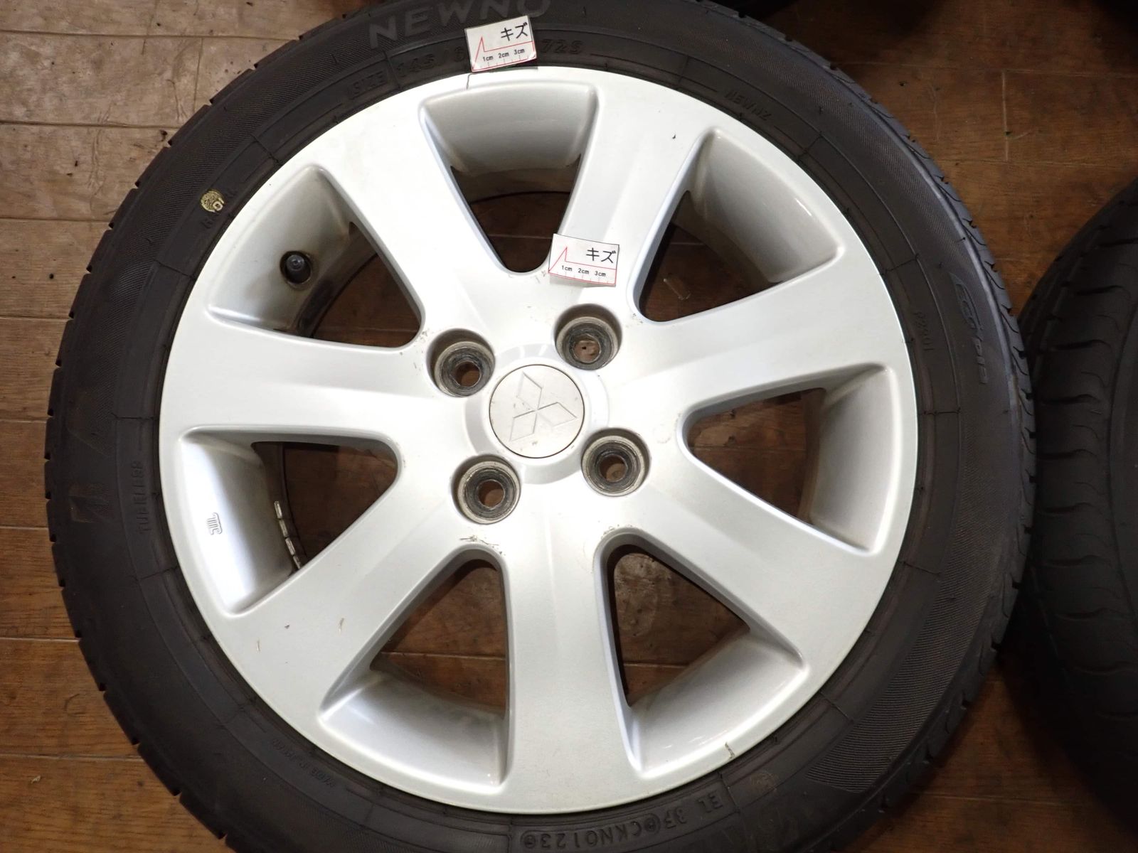 175|55R15×5J 72S