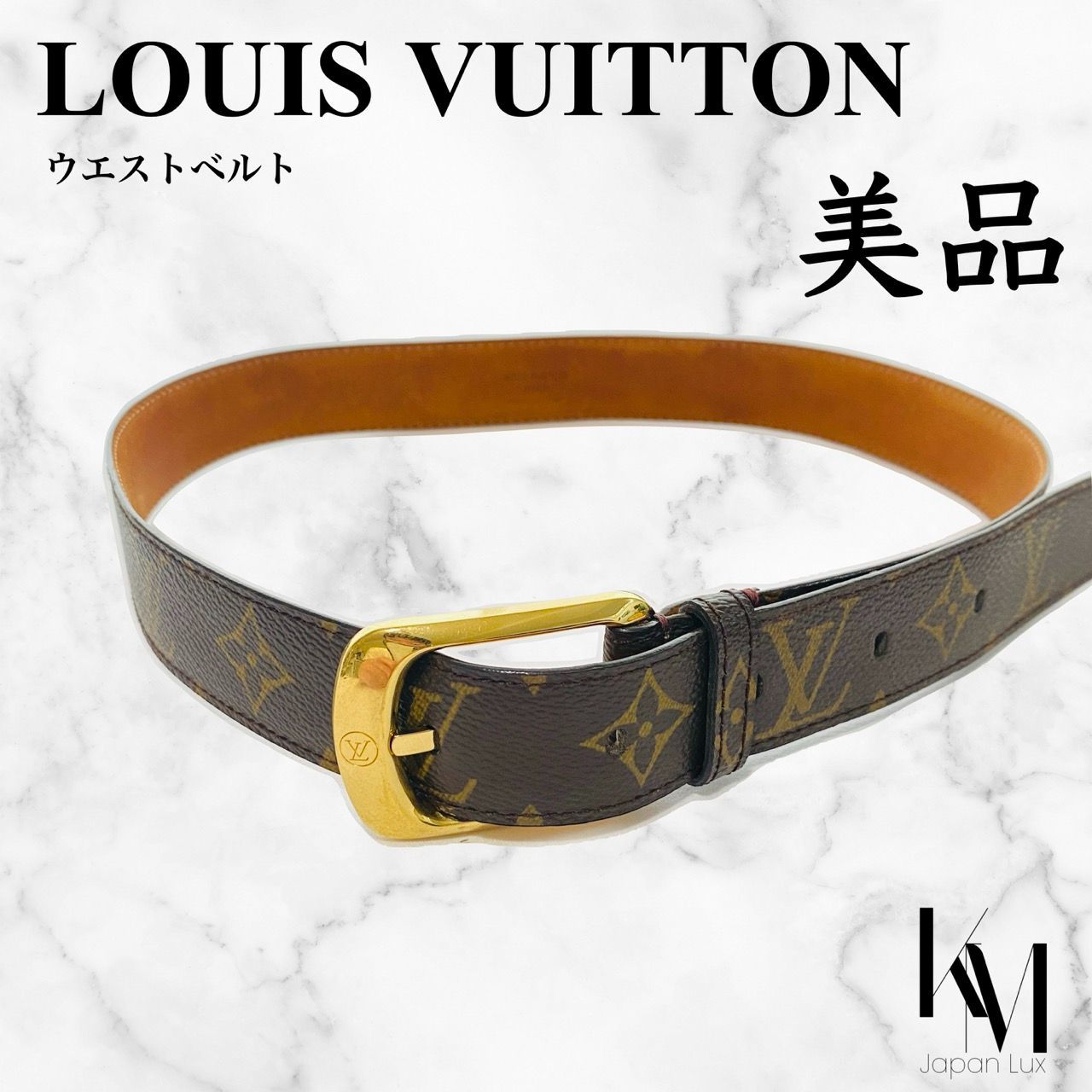 LOUIS VUITTON ベルト モノグラム ゴールドバックル - メルカリ LOUIS VUITTON ベルト モノグラム ゴールドバックル - メルカリ