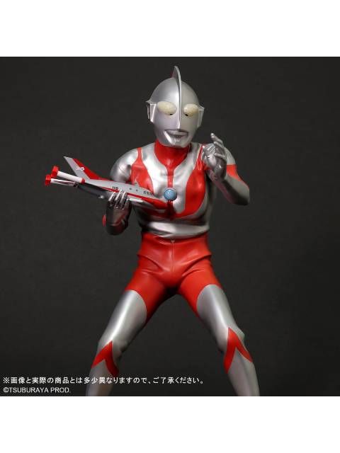 エクスプラス ギガンティック FSL ウルトラマン(Cタイプ) FAVORITE