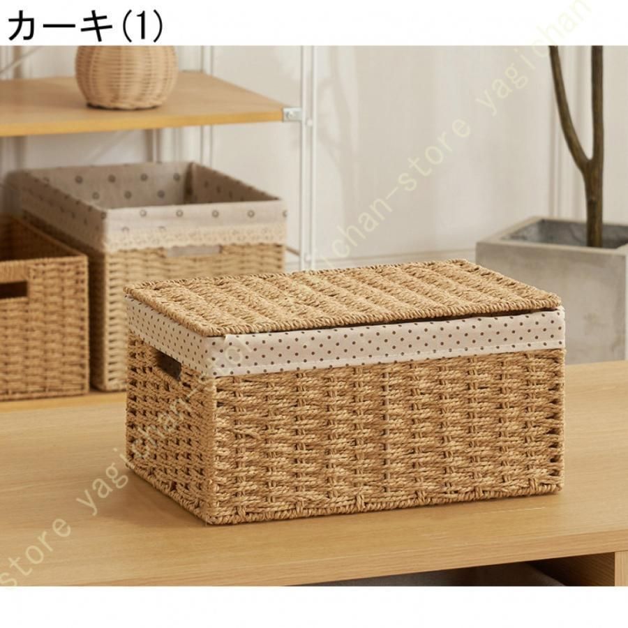 収納カゴ