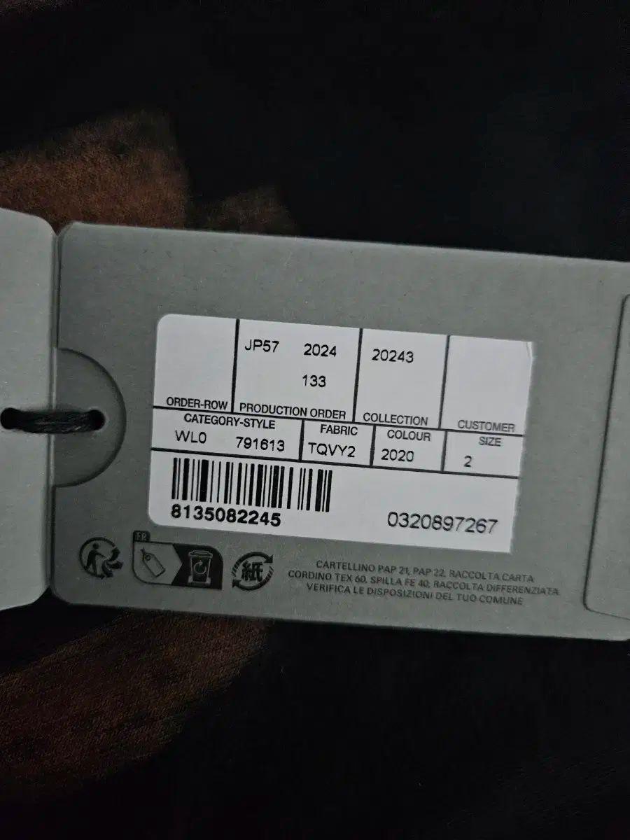 ロングスリーブ