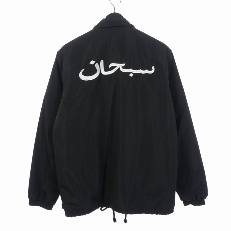 シュプリーム　アラビック　コーチジャケット Supreme - Arabic Logo Coaches Jacket - UG.SHAFT