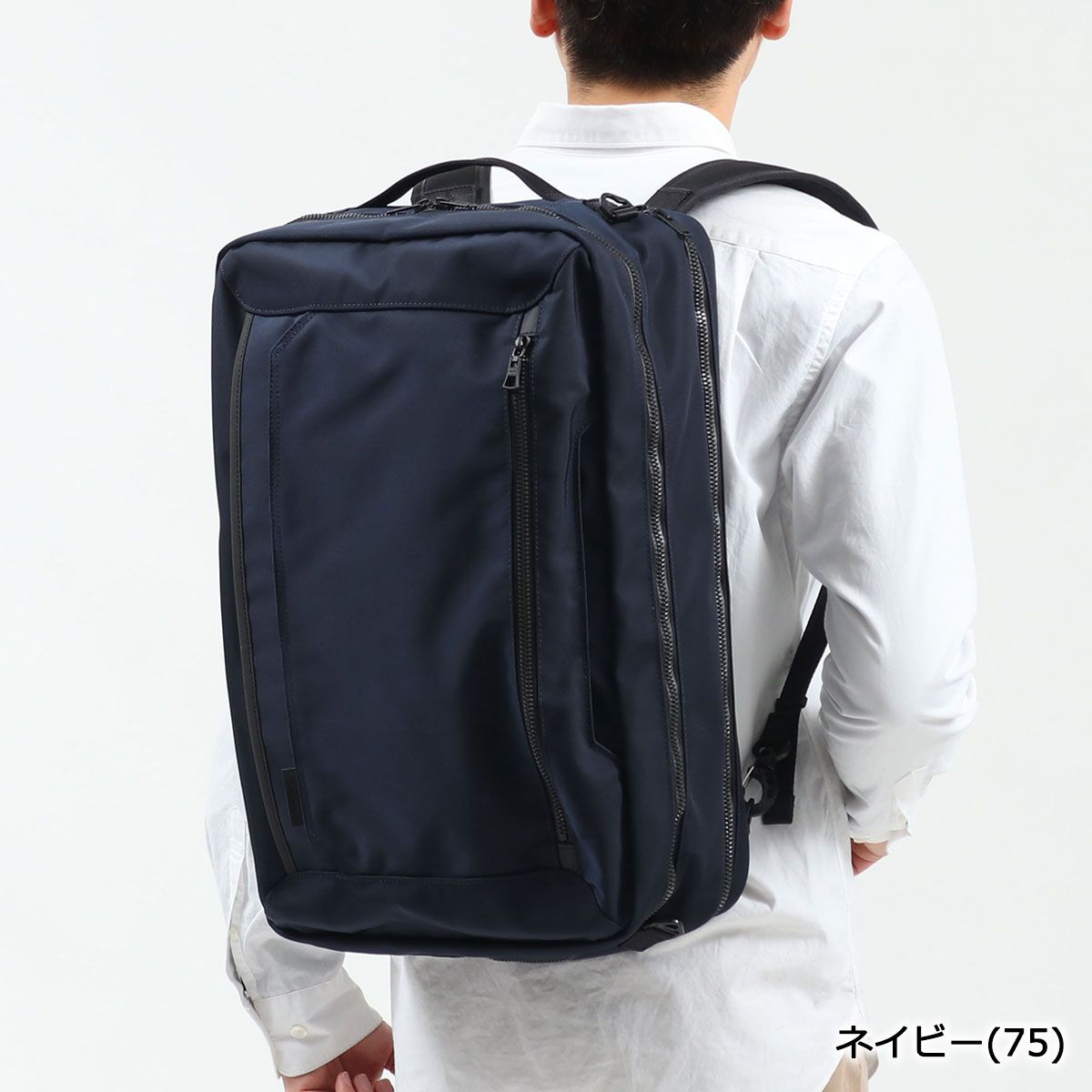 正規取扱店 マスターピース ブリーフケース master-piece ビジネス 