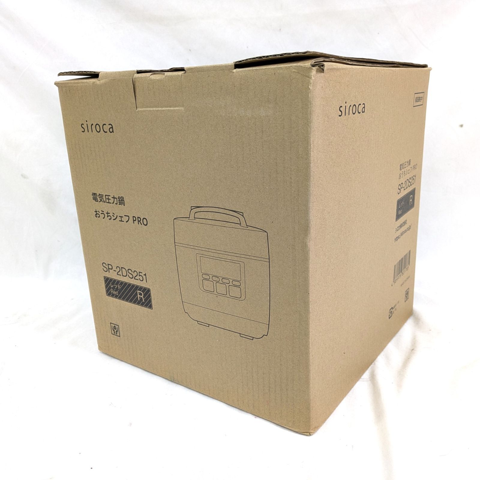 シロカ 電気圧力鍋 おうちシェフ PRO SP-2DM251 レッド 自動減圧機能付き