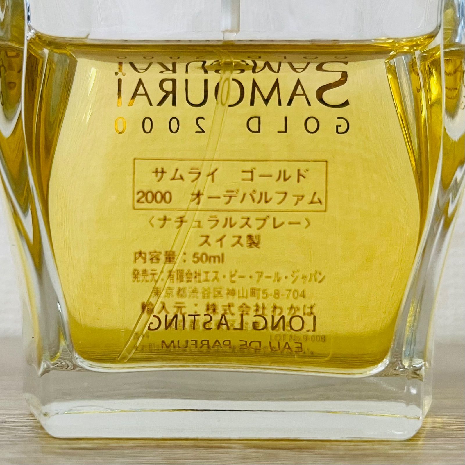 M-196 アランドロン SAMOURAI サムライ GOLD 2000 ゴールド