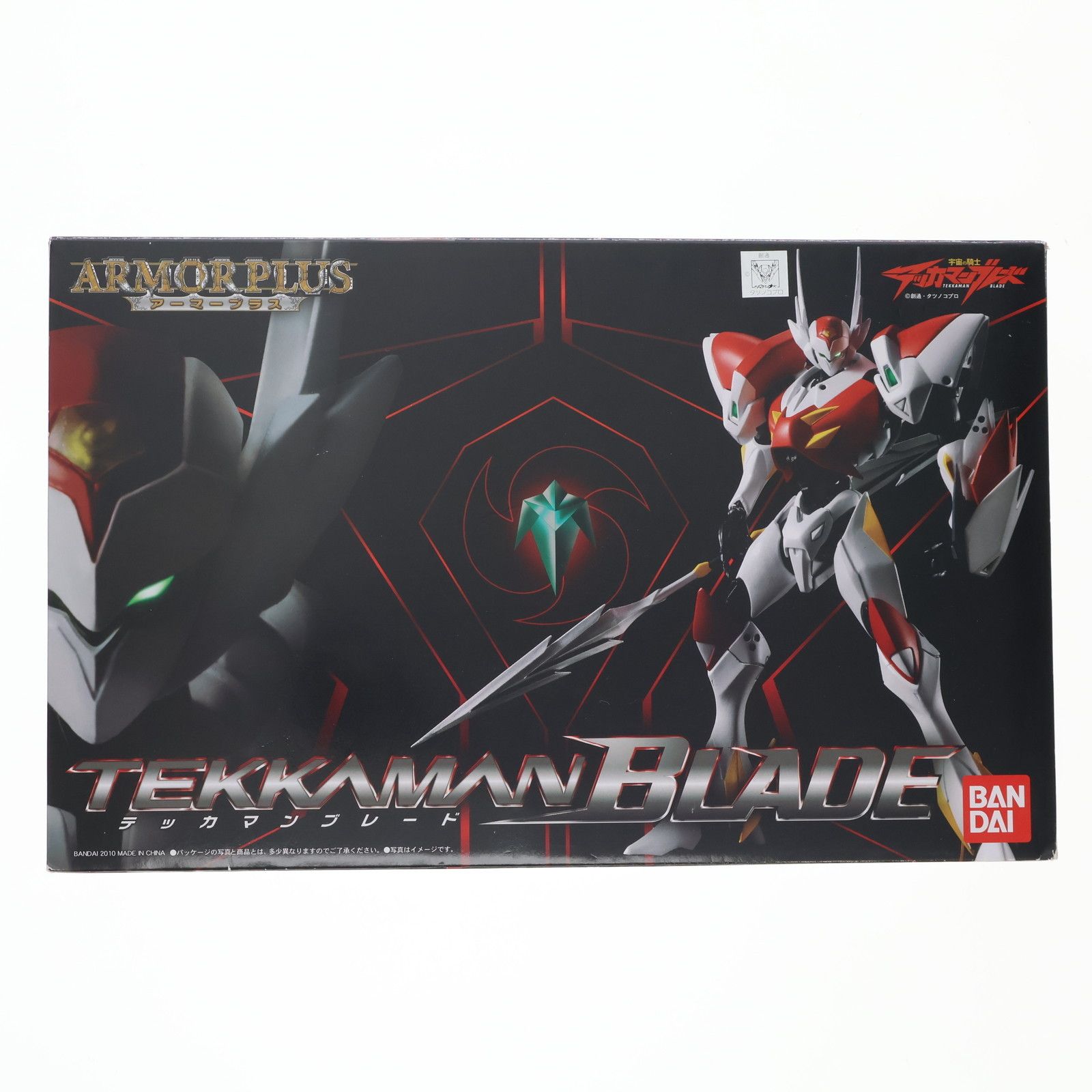 Amazon | アーマープラス 宇宙の騎士テッカマンブレード