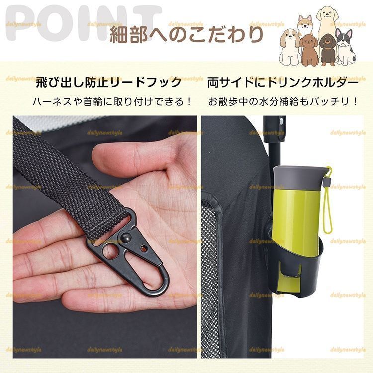 コンパクト収納 ダプルタイヤ