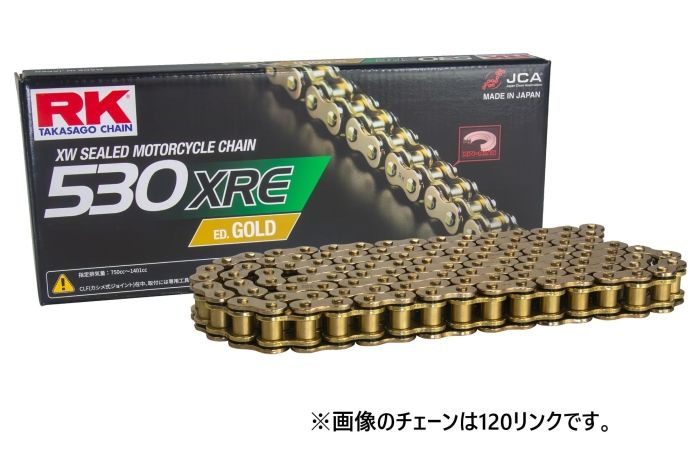5営業日で発送 RK 必ず 前に仕様をご 下さい GV530XRE-100 チェーン GV530XRE-100