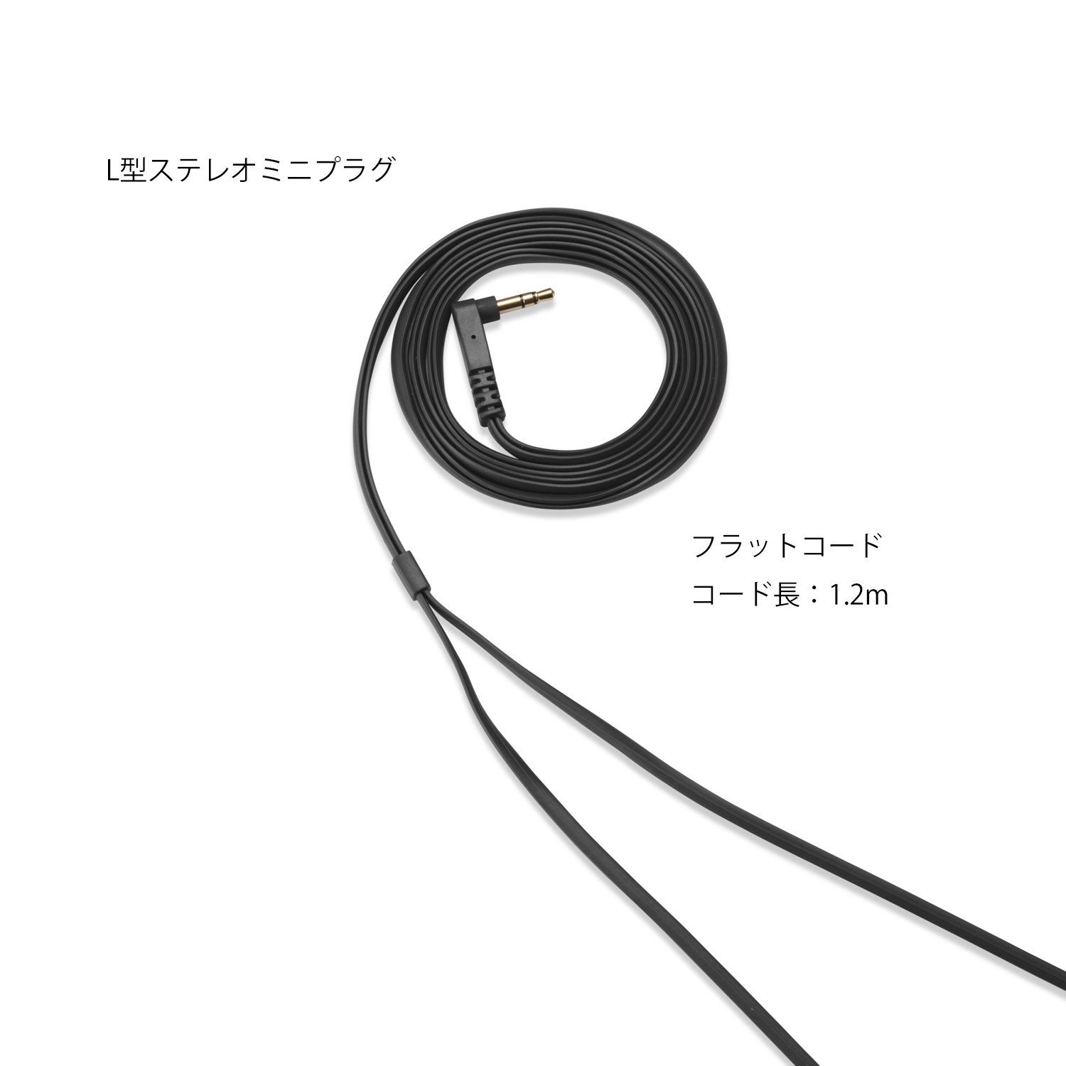 ブラック