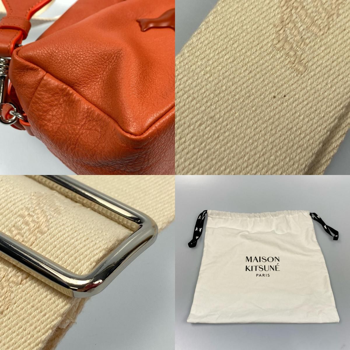 MAISON KITSUNE ショルダーバッグ CLOUD クロスボディバッグ Maison 