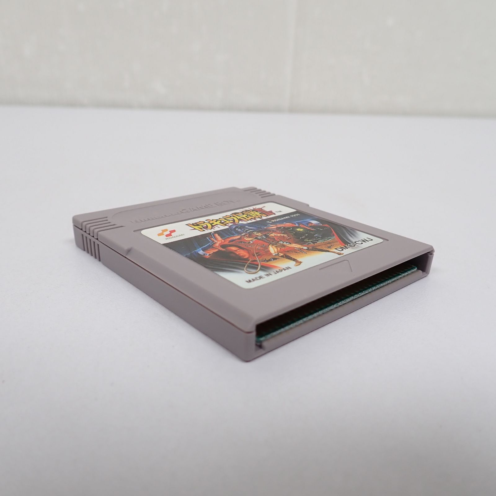 GBソフト　ドラキュラ伝説2 箱・取説•ハガキ有り GBソフト ドラキュラ伝説2 箱・取説•ハガキ有り